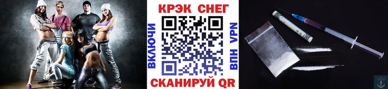 Виды наркотиков купить Новоалександровск ГАШИШ Каннабис A-PVP Амфетамин МЕФ