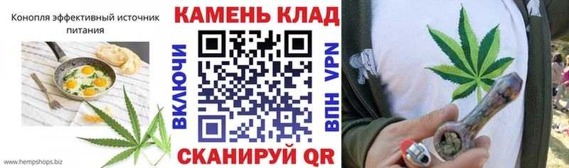 OMG ССЫЛКА  хочу   Новоалександровск  Canna-Cookies марихуана 