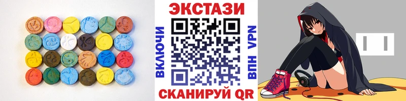 наркота  omg tor  Экстази Punisher  Новоалександровск 