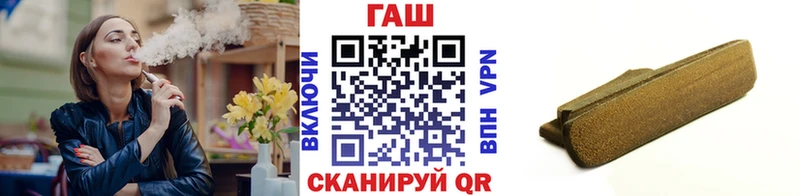 Гашиш ice o lator  MEGA как войти  Новоалександровск 