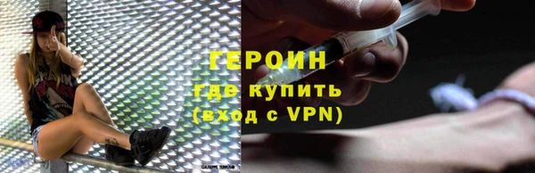 прущие крисы Баксан