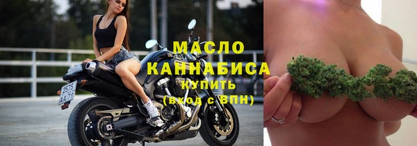 прущие крисы Баксан