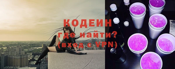 прущие крисы Баксан