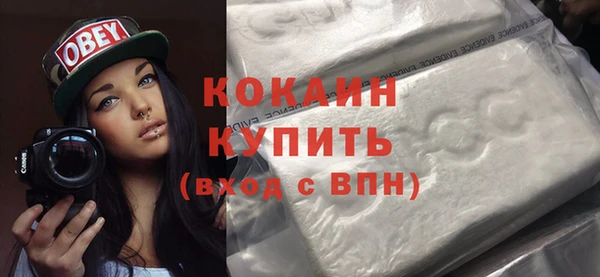 jwh Балахна