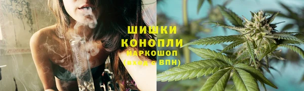 прущие крисы Баксан