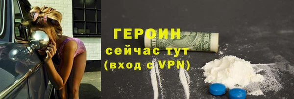 jwh Балахна