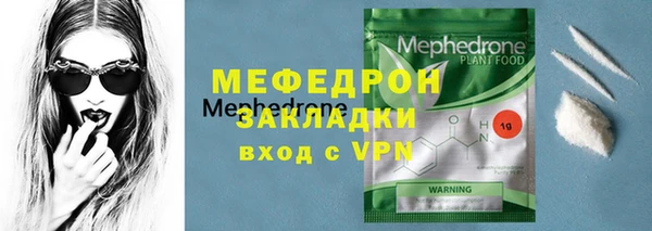 винт Лиски