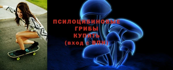 jwh Балахна