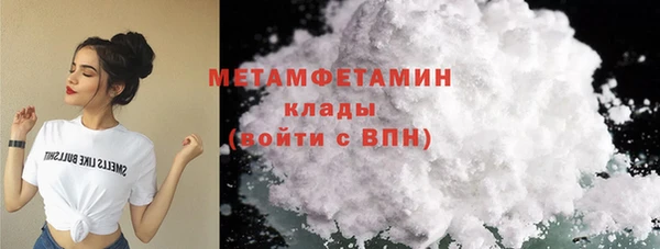jwh Балахна