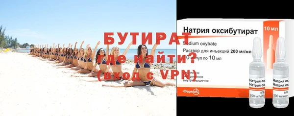 jwh Балахна