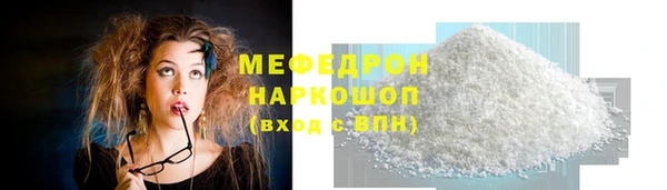 jwh Балахна