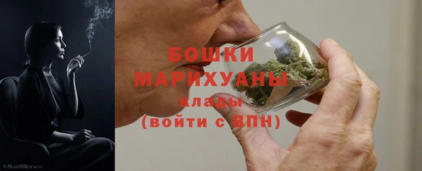 прущие крисы Баксан