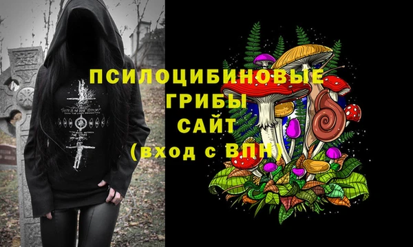 jwh Балахна