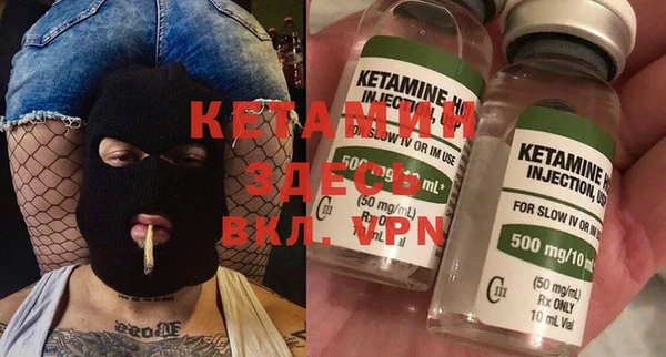 прущие крисы Баксан