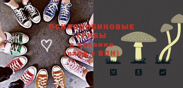 jwh Балахна