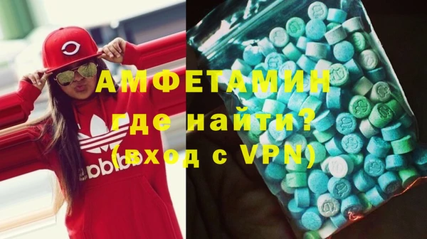 jwh Балахна
