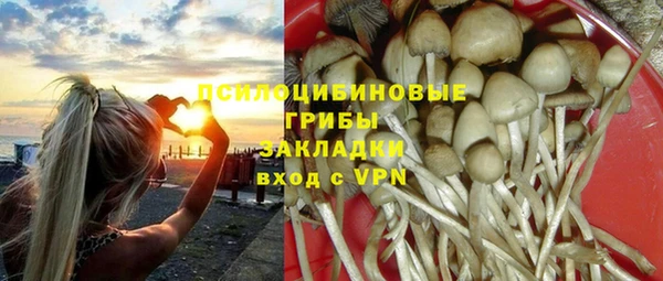 ALPHA-PVP Балабаново