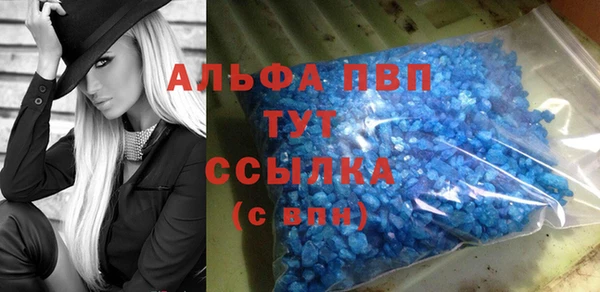 jwh Балахна