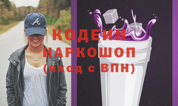 прущие крисы Баксан