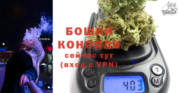 jwh Балахна