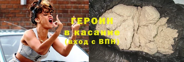 тгк Лихославль