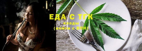 прущие крисы Баксан