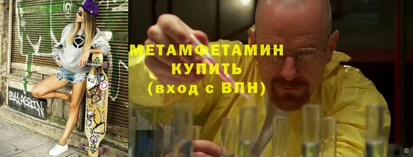 прущие крисы Баксан